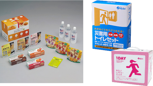 コミュニティ向け用品写真